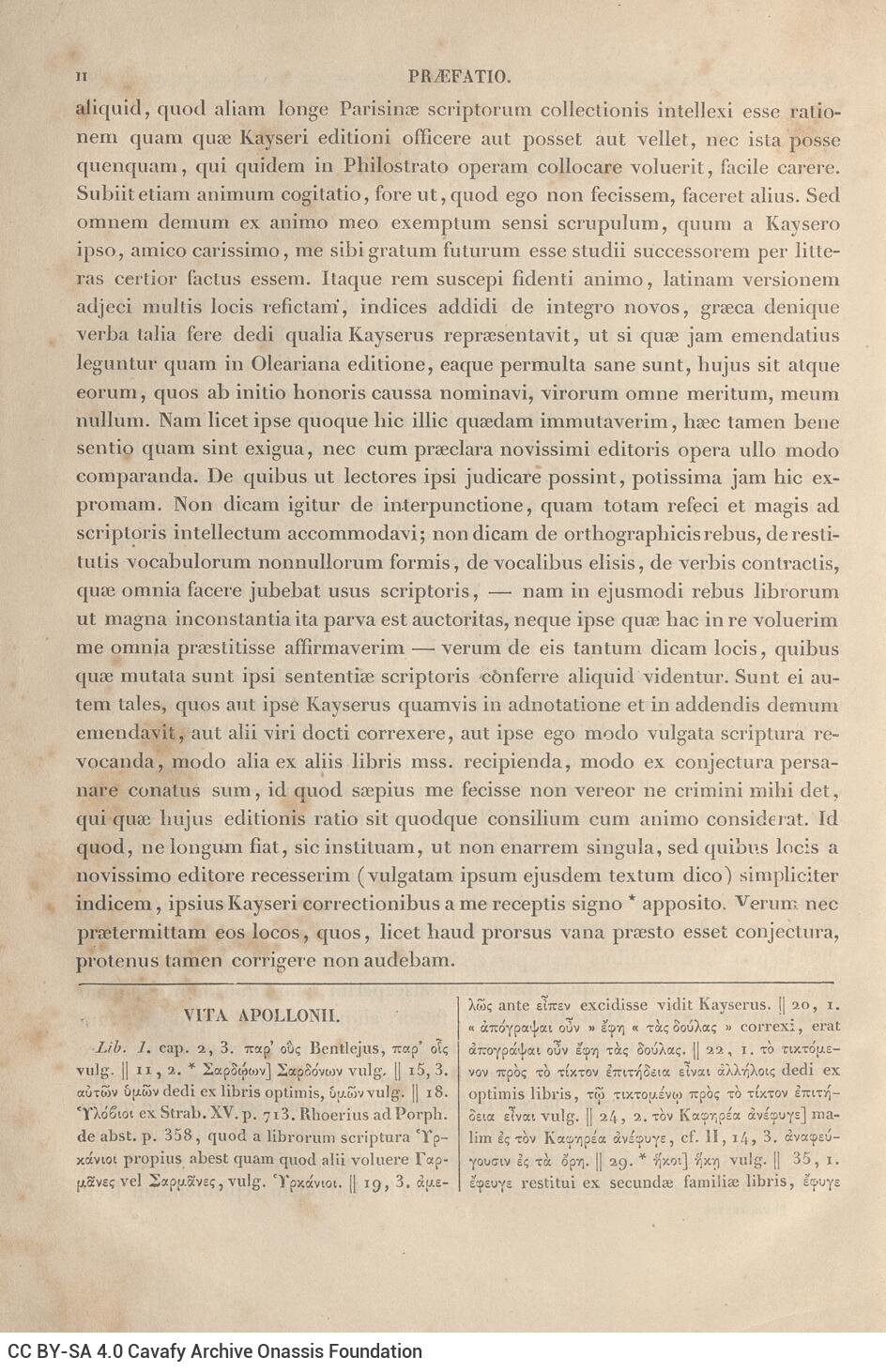 26 x 17 εκ. 3 σ. χ.α. + VIII σ. + 507 σ. + ΧΧVII σ. + 115 σ. + 3 σ. χ.α. + 1 ένθετο, όπου στο φ. 